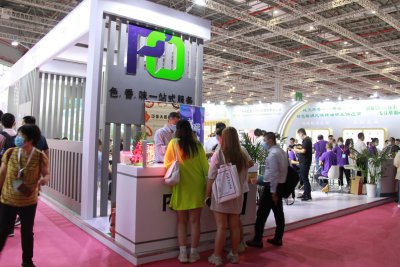 2021 FIC 展会回顾